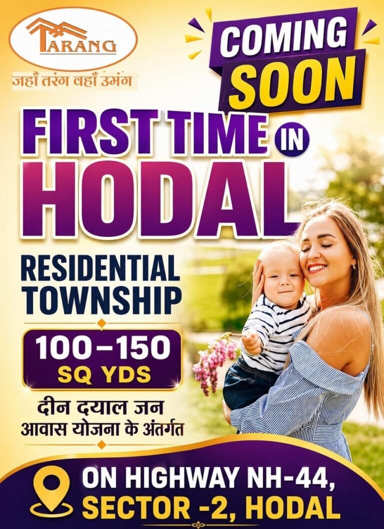 Tarang Residential Township Hodal